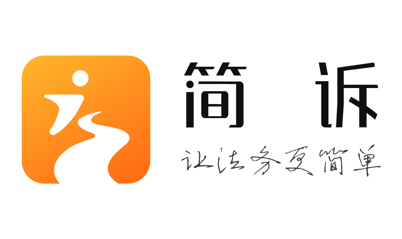 北京市信之源律所 与您息息相关，2023年1月法律新规重磅解析