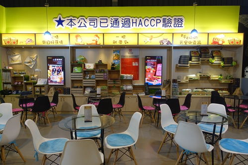 从集集香蕉观光工厂看产业旅游的创新路径