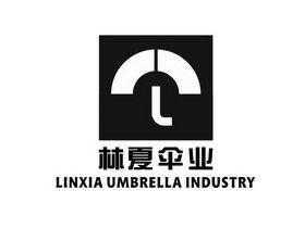 霸州市林夏旅游制品厂